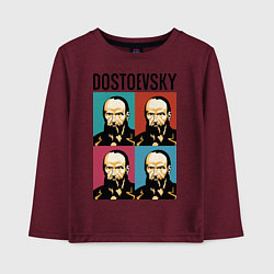 Лонгслив хлопковый детский Dostoevsky, цвет: меланж-бордовый