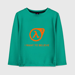 Лонгслив хлопковый детский HL3: I want to believe, цвет: зеленый