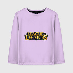 Лонгслив хлопковый детский League of legends, цвет: лаванда