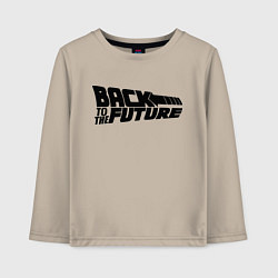 Лонгслив хлопковый детский Back to the future, цвет: миндальный