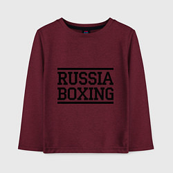 Лонгслив хлопковый детский Russia boxing, цвет: меланж-бордовый