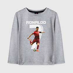 Лонгслив хлопковый детский Ronaldo 07, цвет: меланж