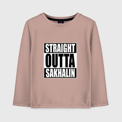 Лонгслив хлопковый детский Straight Outta Sakhalin, цвет: пыльно-розовый
