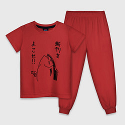 Пижама хлопковая детская Fishgun, цвет: красный