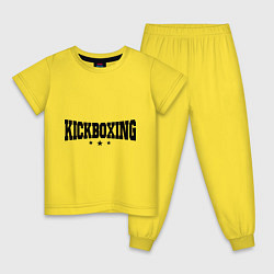 Детская пижама Kickboxing