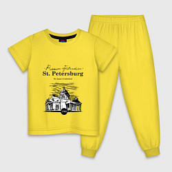 Пижама хлопковая детская St. Isaac's Cathedral, цвет: желтый