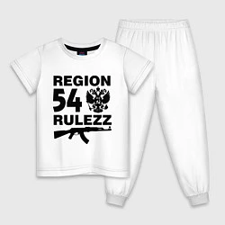 Пижама хлопковая детская Region 54 Rulezz, цвет: белый