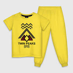 Пижама хлопковая детская Twin Peaks House, цвет: желтый