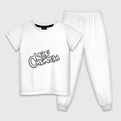Пижама хлопковая детская The Chemodan, цвет: белый