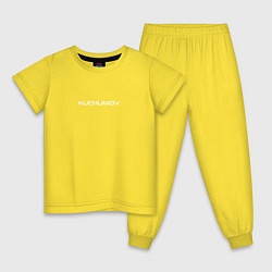 Пижама хлопковая детская Ghetto WorkOut, цвет: желтый