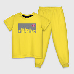 Пижама хлопковая детская Bayern Munchen - Munchen City grey 2022, цвет: желтый