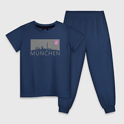 Детская пижама Bayern Munchen - Munchen City grey 2022