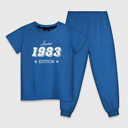 Пижама хлопковая детская Limited Edition 1983 цвета синий — фото 1