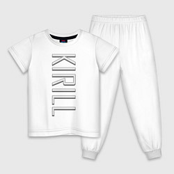 Пижама хлопковая детская Kirill Font, цвет: белый