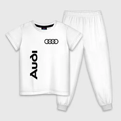 Детская пижама Audi Style