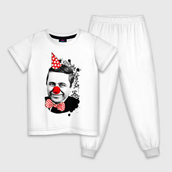 Пижама хлопковая детская Евгений Петросян клоун, цвет: белый