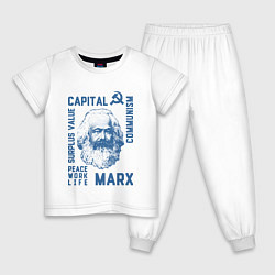 Пижама хлопковая детская Marx: Capital, цвет: белый