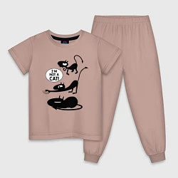 Пижама хлопковая детская I'm not a CAT!, цвет: пыльно-розовый