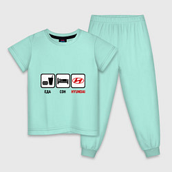 Пижама хлопковая детская Еда, сон и Hyundai, цвет: мятный