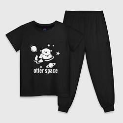 Детская пижама Otter Space