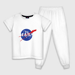 Пижама хлопковая детская На Марс, цвет: белый