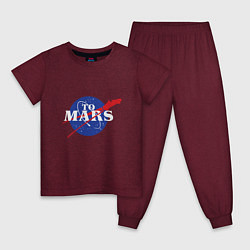 Пижама хлопковая детская На Марс цвета меланж-бордовый — фото 1