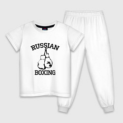 Детская пижама Russian Boxing