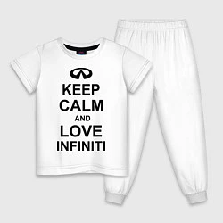 Детская пижама Keep Calm & Love Infiniti
