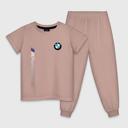 Пижама хлопковая детская BMW M PERFORMANCE БМВ, цвет: пыльно-розовый