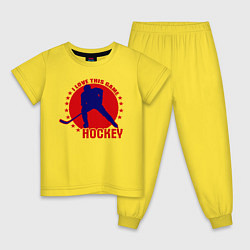 Пижама хлопковая детская I love this Hockey, цвет: желтый