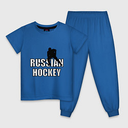 Пижама хлопковая детская Russian hockey, цвет: синий