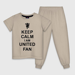 Пижама хлопковая детская Keep Calm & United fan, цвет: миндальный
