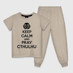 Пижама хлопковая детская Keep Calm & Pray Cthulhu, цвет: миндальный