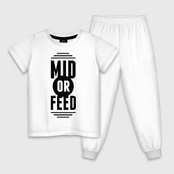 Детская пижама Mid or feed