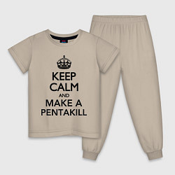 Детская пижама Keep Calm & Make A Pentakill