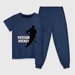 Пижама хлопковая детская Russian Red Hockey, цвет: тёмно-синий