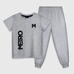 Пижама хлопковая детская METRO M, цвет: меланж