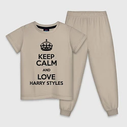 Пижама хлопковая детская Keep Calm & Love Harry Styles, цвет: миндальный