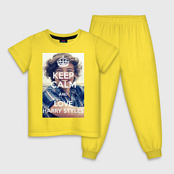 Пижама хлопковая детская Keep Calm & Love Harry Styles, цвет: желтый