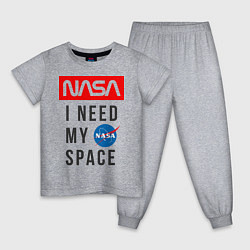 Детская пижама Nasa i need my space