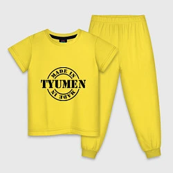 Пижама хлопковая детская Made in Tyumen, цвет: желтый