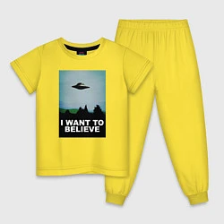 Пижама хлопковая детская I WANT TO BELIEVE, цвет: желтый
