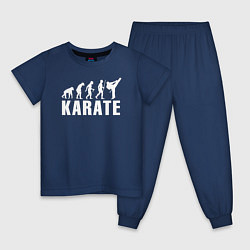 Пижама хлопковая детская Karate Evolution, цвет: тёмно-синий