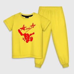 Пижама хлопковая детская АлисА, цвет: желтый