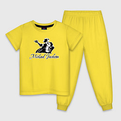Пижама хлопковая детская Танцующий, цвет: желтый