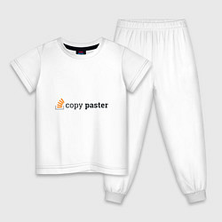 Пижама хлопковая детская Работа программиста, цвет: белый