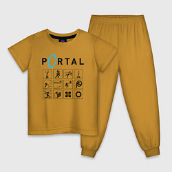 Пижама хлопковая детская PORTAL, цвет: горчичный