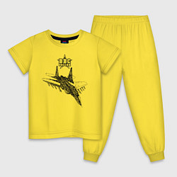 Пижама хлопковая детская ВВС России, цвет: желтый