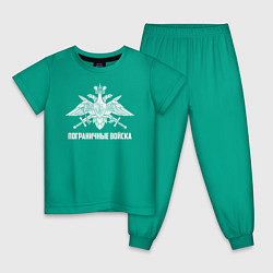 Пижама хлопковая детская Пограничные Войска, цвет: зеленый
