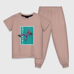Пижама хлопковая детская Евангелион, цвет: пыльно-розовый
